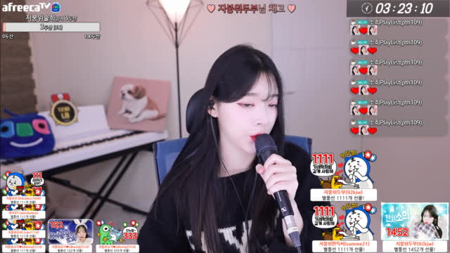 211111) 이별택시 - 지붕위소희