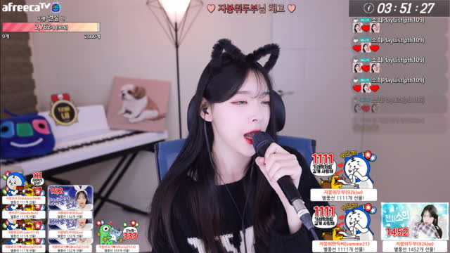 211111) 마음을 드려요 - 지붕위소희