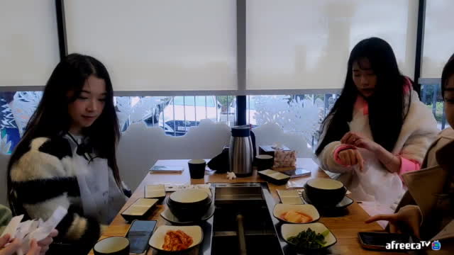 [01/16]엔돌핀 여행[제주5일차 색달식당 비타밍 예나 백미]