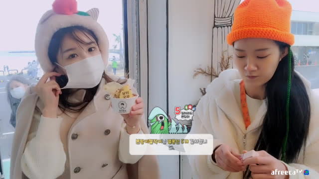 [01/17]엔돌핀 여행[제주6일차 우도 달콤아재 백미]