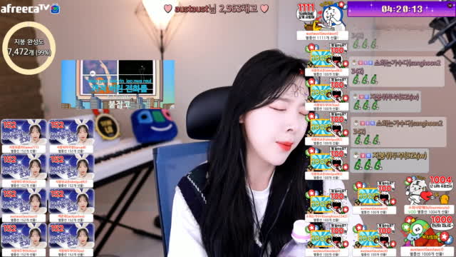 210506) 소주 한잔 - 지붕위소희
