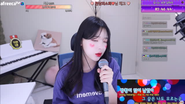 210803) 잠시만 안녕 - 지붕위소희