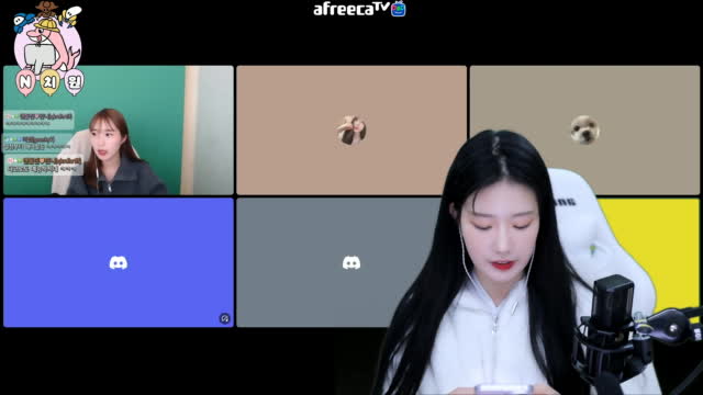 [01/24][엔치원] 복지[원장님이 쏜다~]