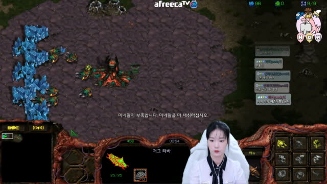 [01/28][엔치원] 경기[엔돌핀(Z) vs 주서리(P) 1경기] 돌핀원장샘시점
