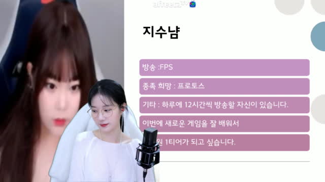 [01/28][엔치원] 면접 지수냠(P)