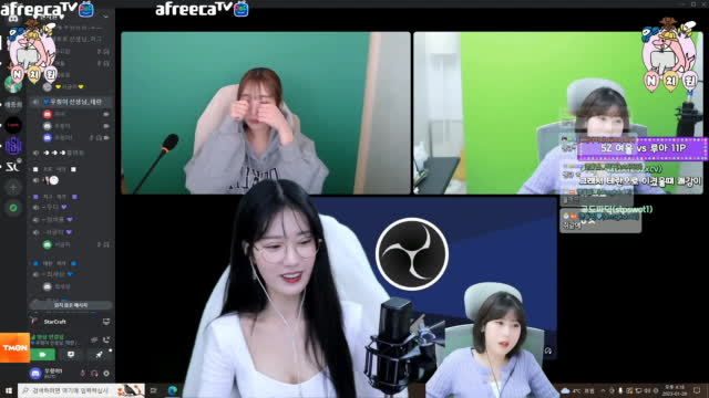 [01/29][엔치원] 상담[우힝샘(T) 너무 멋있자나]