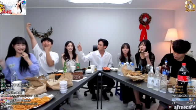 남예솔 (좋아해) -깅시점-