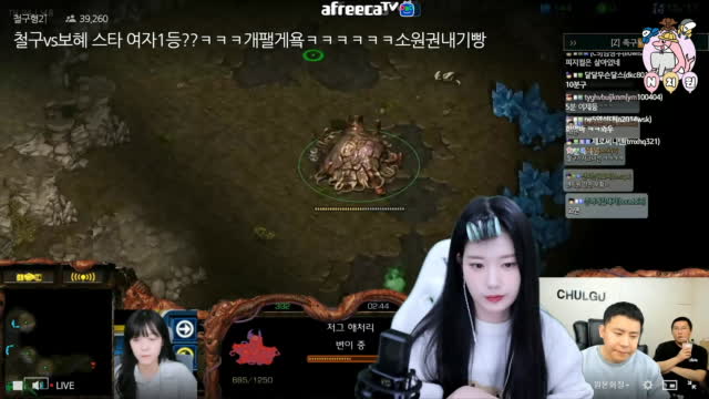 [02/12][엔치원] 경기[보혜부원장샘(P) vs 철구(Z) 단판]