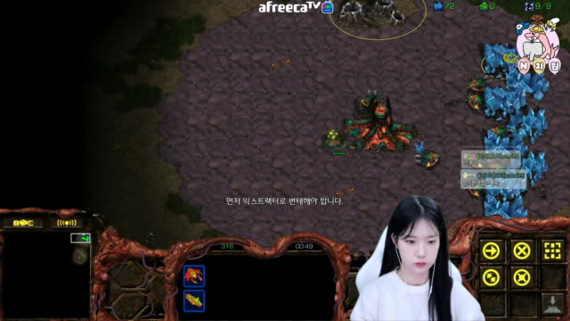[02/12][구토CK] 경기[엔돌핀(Z) vs 너부리(T) 위너스1세트2경기]
