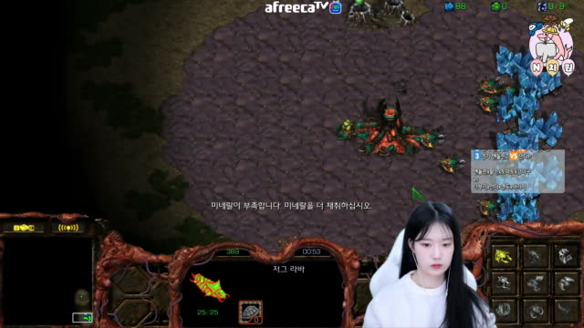 [02/12][구토CK] 경기[엔돌핀(Z) vs 만다(T) 위너스1세트3경기]