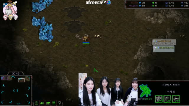 [02/13][엔치원CK] 경기[지수냠(P) vs 금규리(Z) 1세트1경기]