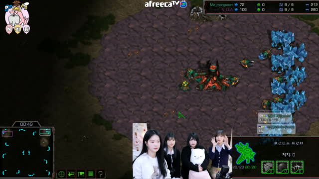 [02/13][엔치원CK] 경기[루아(P) vs 몽순(Z) 1세트4경기]