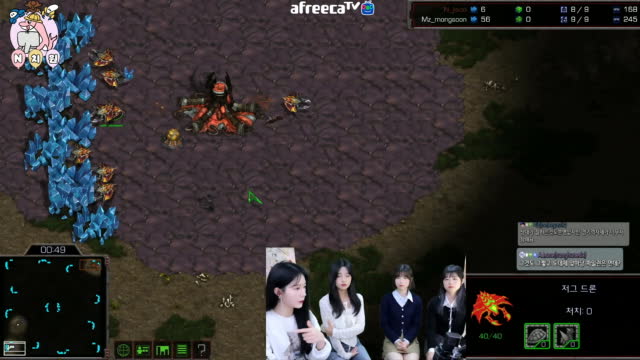 [02/13][엔치원CK] 경기[지수냠(P) vs 몽순(Z) 2세트1경기]