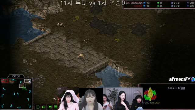 [02/15][엔치원] 경기[중간고사 두디(Z) vs 덕순이(P) 3경기]