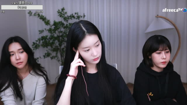 [02/15][엔치원] 디코[중간고사CK 피드백...퇴학고사 통보]