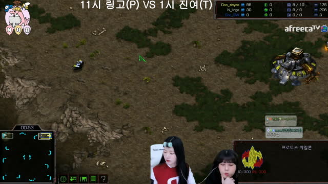 [02/16][엔치원] 경기[중간고사 링고(P) vs 진여(T) 1세트2경기]