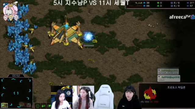 [02/16][엔치원] 경기[중간고사 루아(P) vs 찌킹(Z) 1세트4경기]