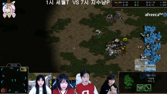 [02/16][엔치원] 경기[중간고사 지수냠(P) vs 세월(T) 2세트2경기]