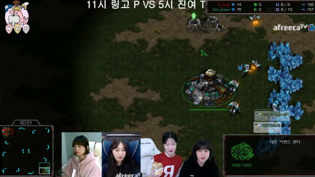 [02/16][엔치원] 경기[중간고사 링고(P) vs 진여(T) 2세트3경기]
