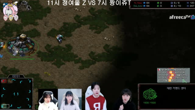 [02/16][엔치원] 경기[중간고사 정여울(Z) vs 짱이쥬(T) 2세트4경기]