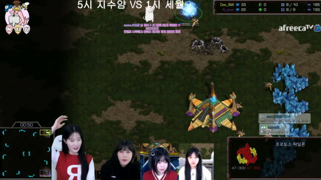 [02/16][엔치원] 경기[중간고사 지수냠(P) vs 세월(T) 2세트6경기]
