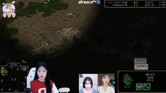 [02/16][엔치원] 경기[퇴학고사 최세상(T) vs 파나나(P) 2경기]