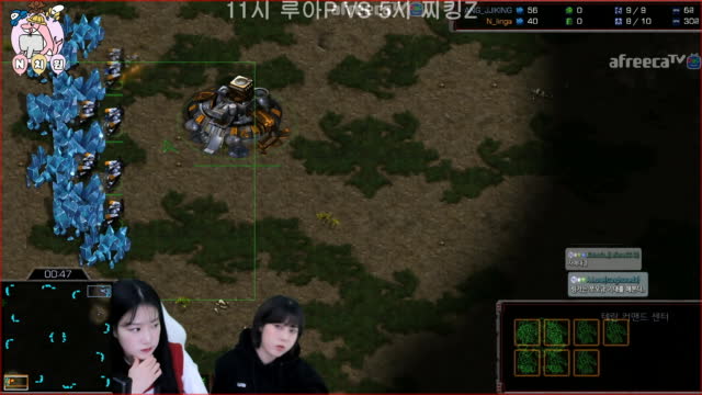 [02/16][엔치원] 경기[퇴학고사 링가(T) vs 찌킹(Z) 1경기]