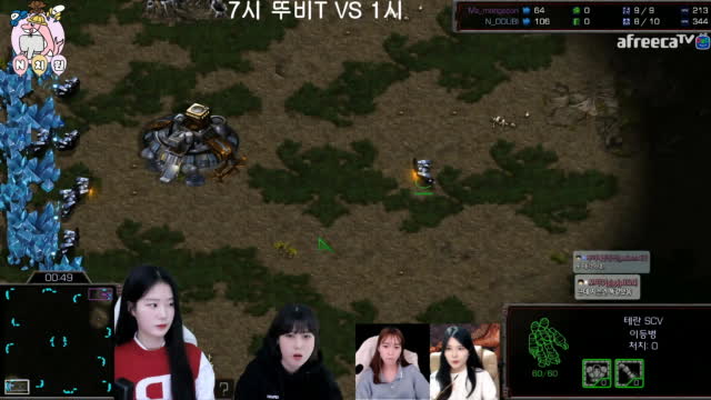 [02/16][엔치원] 경기[퇴학고사 뚜비(T) vs 몽순(Z) 1경기]