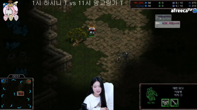 [02/18][엔치원] 경기[아초퀸본선5경기 링가(T) vs 하시나(T)]