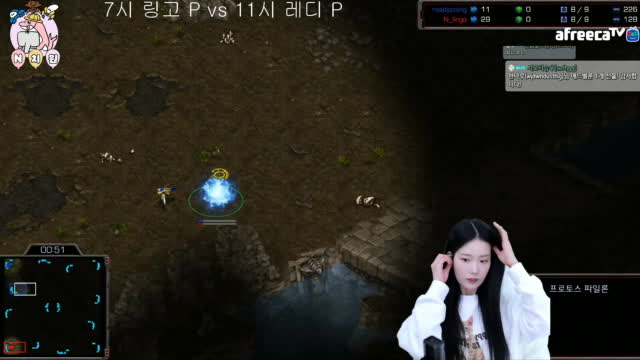 [02/18][엔치원] 경기[아초퀸본선7경기 링고(P) vs 레디(P)]
