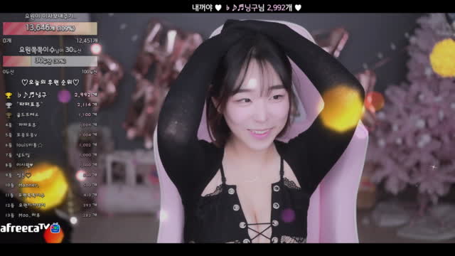 블랙 가터벨트 이쁜이 ˚요원˚ 이뽀 