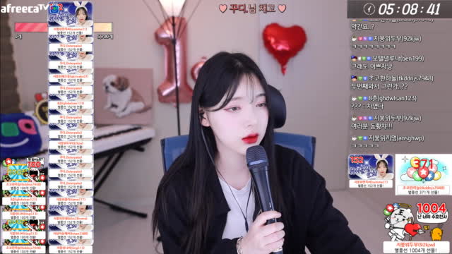 210914) 끝까지 - 지붕위소희