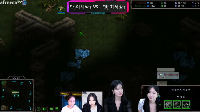 [02/22][엔치원vs만스터치] 경기[최세상(T) vs 이새싹(P) 3경기]