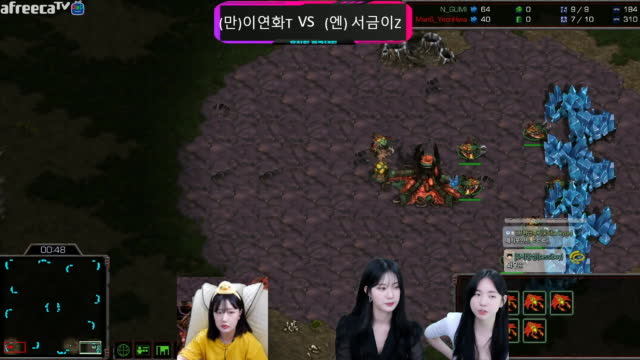 [02/22][엔치원vs만스터치] 경기[서금이(Z) vs 이연화(T) 5경기]