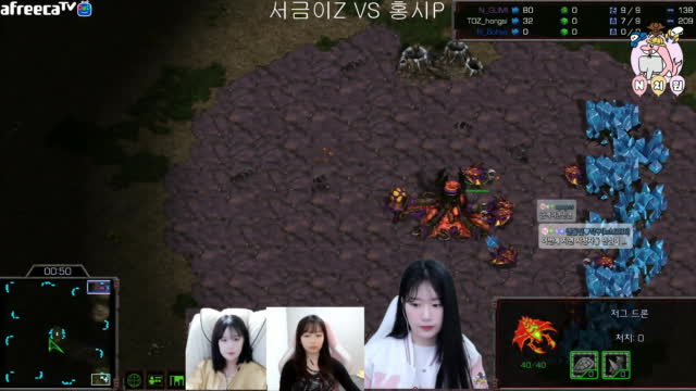 [02/25][엔치원vs토즈란] 경기[서금이(Z) vs 홍시(P) 1경기]