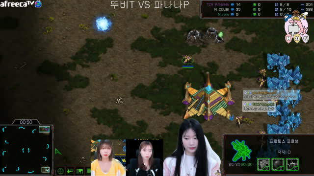 [02/25][엔치원vs토즈란] 경기[뚜비(T) vs 파나나(P) 4경기]