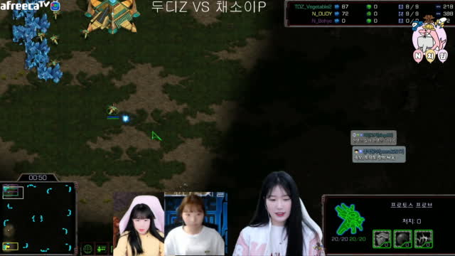 [02/25][엔치원vs토즈란] 경기[두디(Z) vs 채소이(P) 5경기]
