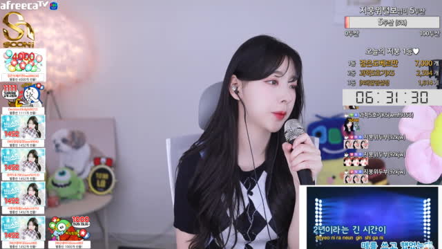 230226) 넌 나의 20대였어 - 지붕위소희