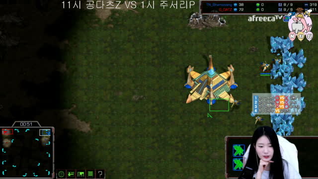 [02/26][7티어CK] 경기[주서리(P) vs 공다츠(Z) 2세트4경기]