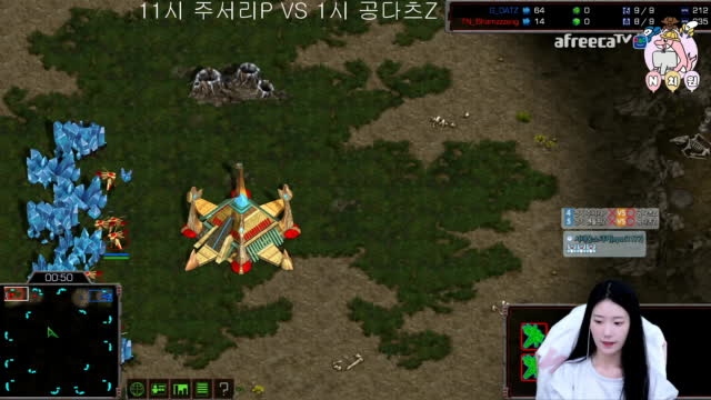 [02/26][7티어CK] 경기[주서리(P) vs 공다츠(Z) 에결1편]