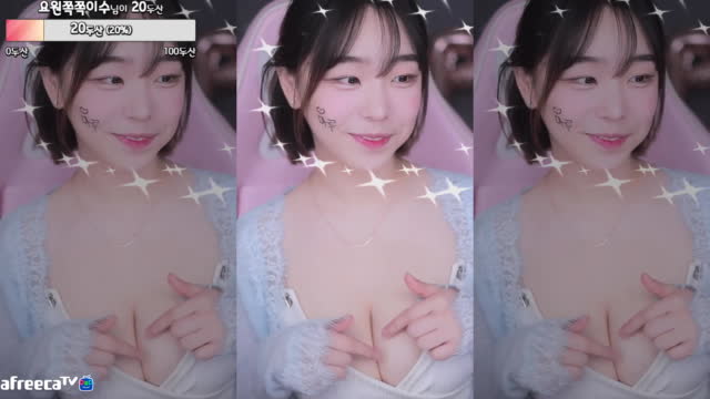 오구오구 까꿍송 이쁜이 ˚요원˚ 이뽀 