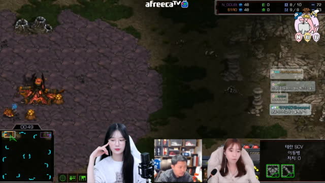 [02/06][엔치원vs욱하는형] 경기[욱형(Z) VS 뚜비(T)]
