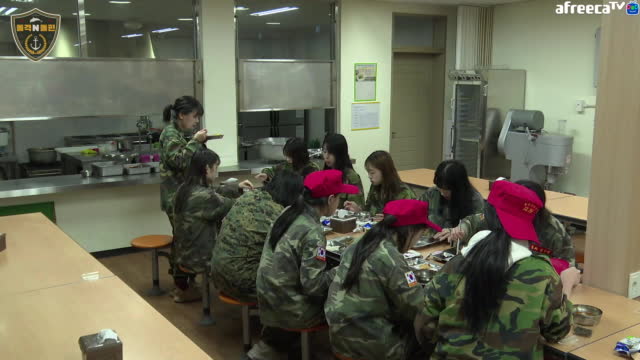 [02/27][돌격N돌핀] 해병대캠프[1일차 석식(저녁식사) 2편]