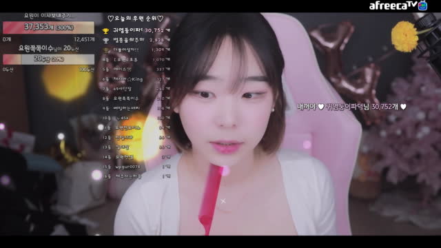 핑크핑크 이쁜이 ˚요원˚ 이뽀 