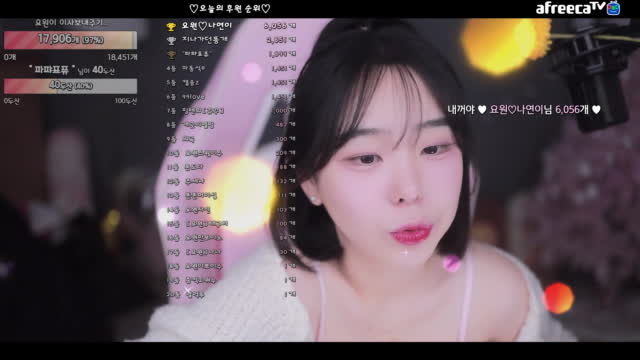 사과머링 이쁜이 ˚요원˚ 이뽀 