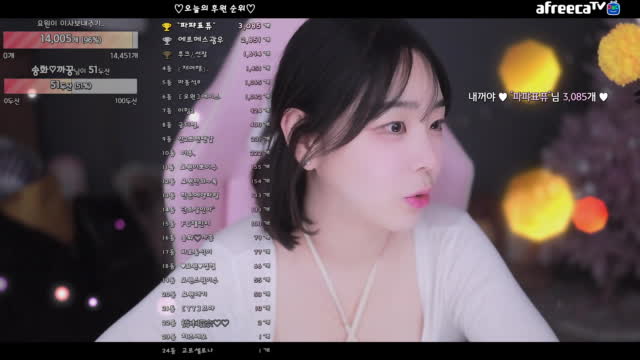졸귀존예 이쁜이 ˚요원˚ 이뽀 