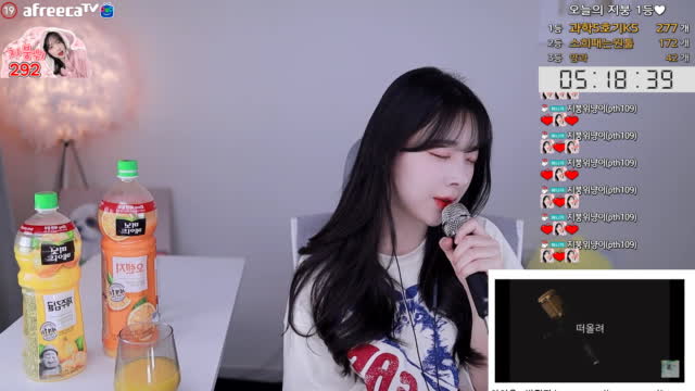 230423) 밤편지 - 지붕위소희 (1주일만 ㅠㅠ)
