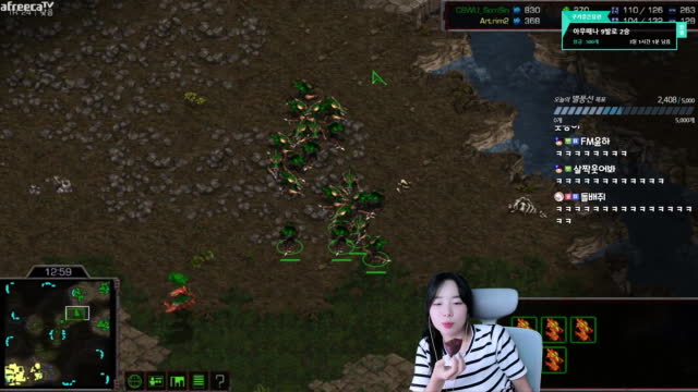 ㄹ호