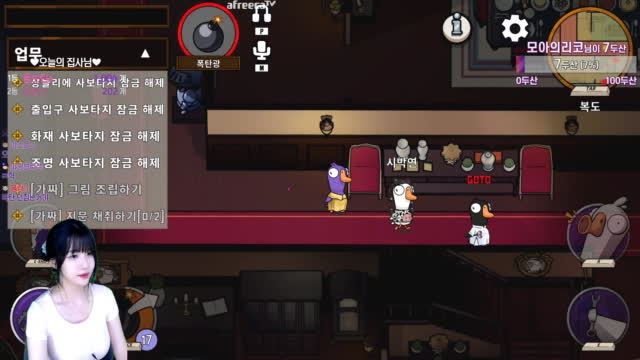 이아린530