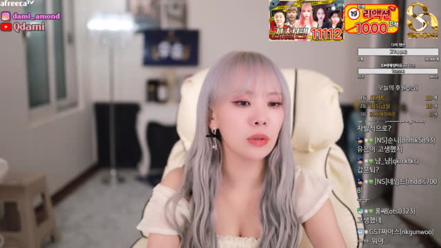 [수니그룹 VOD] 유은 퇴사... 퀸다미편